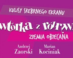 Tylko dla wyjątkowych ludzi...